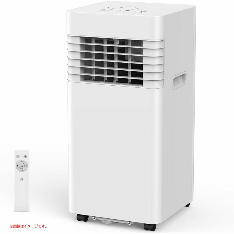 色々な 楽天市場】スポット エアコン 中古の通販 エアコン