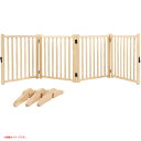 D2168YO ◆0430_12凹【アウトレット品】ペットゲート 犬 猫 Heuitgs 高さ58cm・4個 自立式 折りたたみ フェンス ケージ未使用 ペット...