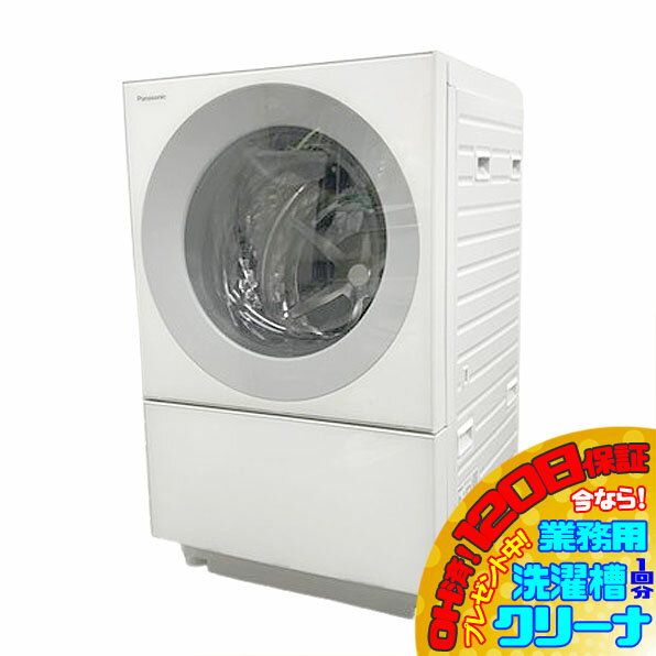 楽天市場】na-vg760の通販 楽天市場】na-vg760の通販