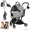D5562YO ◆0430_1凹【アウトレット品】ペットカート バギー キャリー SKISOPGO uCvat66tB-1 犬 猫 折りたたみ未使用