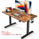 D5566YO ◆0430_1凹【アウトレット品】電動 昇降式 デスク FEZIBO JPX-SDX-JC-48G1 オフィスデスク 机 テーブル未使用 家具
