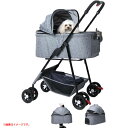 D5642YO ◆0430_1凹【アウトレット品】ペットカート バギー 犬 猫 itanaga OB01 3way 折り畳み式 分離型未使用 ペット用品