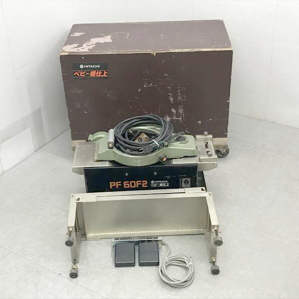 楽天市場】電動 かんな 中古(メーカーハイコーキ(旧:日立工機 楽天市場】電動 かんな 中古(メーカーハイコーキ(旧:日立工機