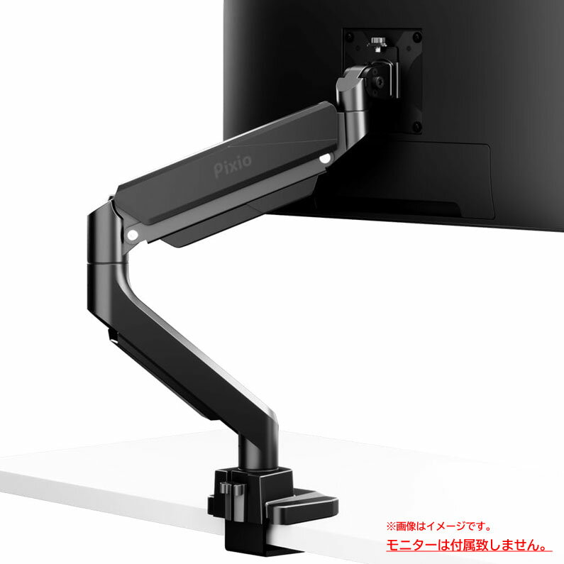 D6076YO 0620_3ڥȥåʡۥ˥ 󥰥 Pixio PS2S 17-49б  å...