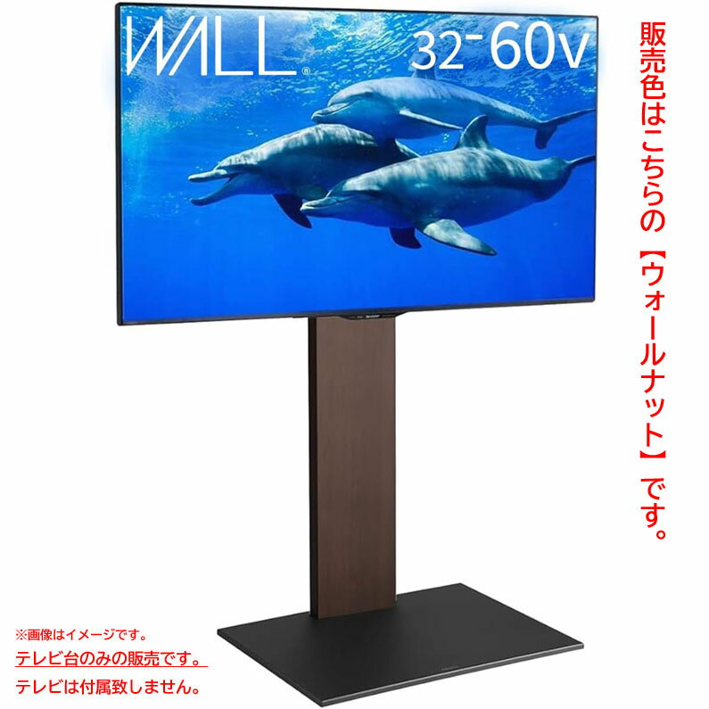D6331YO 0620_2ڥȥåʡۥƥ 3260Vб ҥʥ M0500069 WALL V2 ϥ...