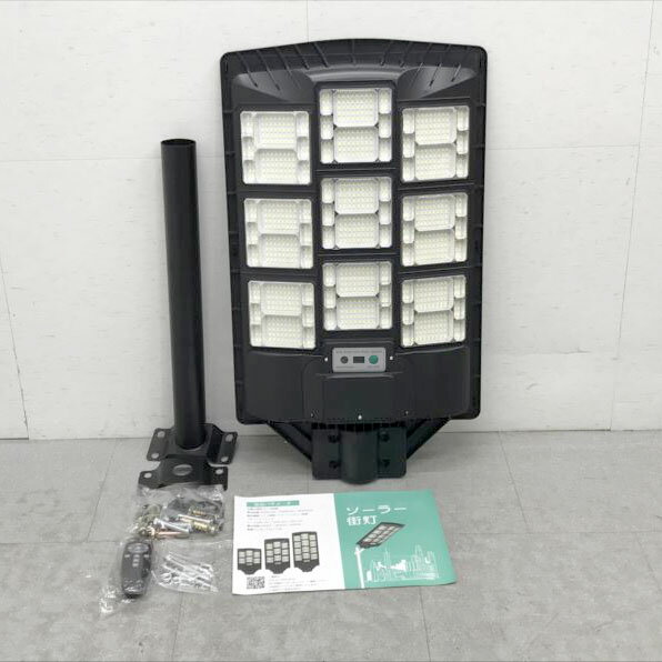 D6347YO 0620_2ڥȥåʡLED 顼 Marje 1044LED1200W  󥵡饤 ...