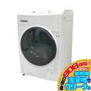 D6834YO 90日保証!【美品】ドラム式洗濯乾燥機 洗濯8/乾燥4kg 左開き アイリスオーヤマ CDK842-W 24年製 家電 洗濯機 洗乾【中古】