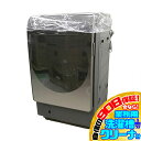 D7030YO ■0715 90日保証!【美品】ドラム式洗濯乾燥機 洗濯11kg 乾燥6kg 左開き シャープ ES-X11B-TL 24年製 家電 洗乾 洗濯...