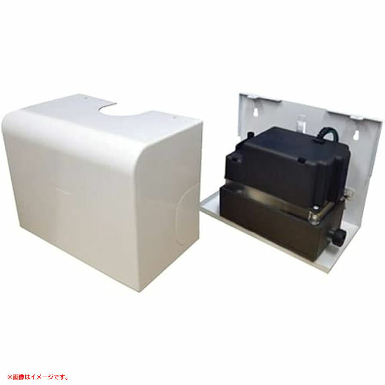 D9150YO 【未使用品】ドレンポンプ 壁掛エアコン用 100V用 NSC MIDO-JM121S HA(JEMA)端子専用住宅設備