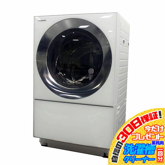 B0539NU 30日保証！【美品】ドラム式洗濯乾燥機 パナソニック NA-VG2600L 21年製 洗濯10kg/乾燥5kg 左開き家電 洗乾 …