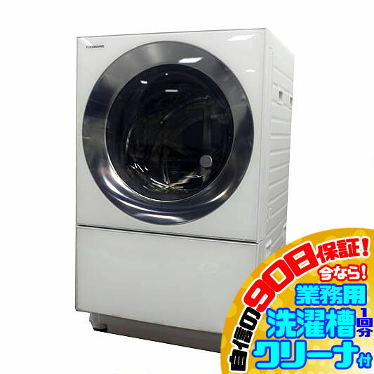 B0539NU 30日保証！【美品】ドラム式洗濯乾燥機 パナソニック NA-VG2600L 21年製 洗濯10kg/乾燥5kg 左開き家電 洗乾 …