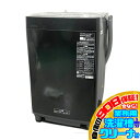 D3944YO ■0715 90日保証!【美品】縦型全自動洗濯機 洗濯7kg 上開き アイリスオーヤマ TNI-70A1-B 24年製 家電【中古】