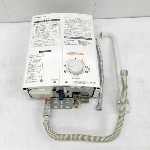楽天市場】給湯器 都市ガス 中古の通販 楽天市場】給湯器 都市ガス 中古の通販