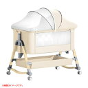 D4659YO ◆0430_4凹【アウトレット品】ベビーベッド 添い寝 折りたたみ ハイローベッド Vinona XTY628 0ヶ月〜24ヶ月未使用 ベビー用...