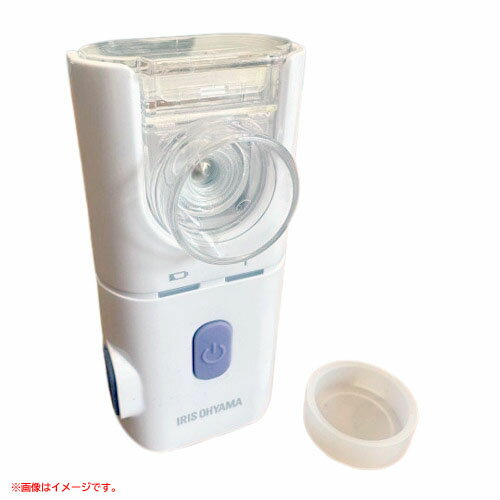 D4789YO ■0225【未使用品】吸入器 ネブライザー 超音波式 アイリスオーヤマ PK-101 喘息 喉ケア 風邪 花粉 乾燥家電 健康器具