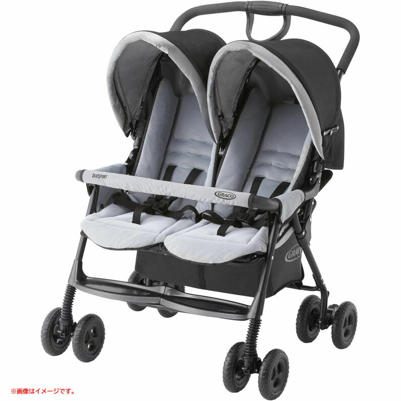 D5744YO ◆0530_3凹【アウトレット品】二人乗り ベビーカー デュオスポーツ グレコ 67048 A型 1か月〜36か月まで未使用 ベビー用品