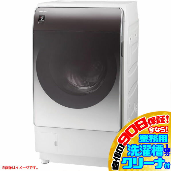 楽天市場】シャープ ES-K10B-WL クリスタルホワイト ドラム式 楽天市場】シャープ ES-K10B-WL クリスタルホワイト ドラム式