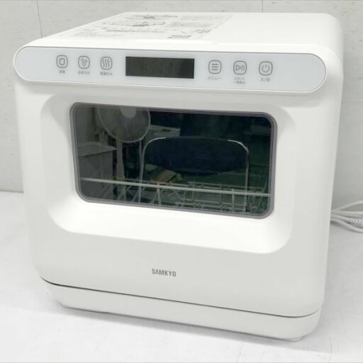 D6238YO ■0614【保証無し】食器洗い乾燥機 1〜3人用 18点 SAMKYO T40 ホワイト ジャンク品 食洗機 食洗器 工事不要家電 キッチン【中古】 D6238YO ■0614【保証無し】食器洗い乾燥機 1〜3人用 18点 SAMKYO T40 ホワイト ジャンク品 食洗機 食洗器 工事不要家電 キッチン【中古】