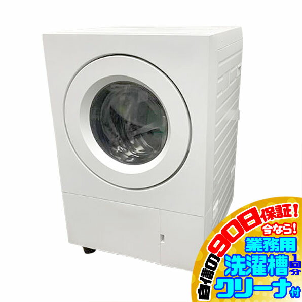 D6619YO 0617ʡۥɥ༰絡 10kg 5kg  ѥʥ˥å NA-SD10UAL-W 25ǯ ...