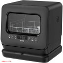 D7207YO ■0718【未使用品】食器洗い乾燥機 食洗機 VIBMI D4P ブラック 工事不要 1~3人用 卓上型 タンク式家電 キッチン