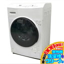 D7499YO 90日保証!【美品】ドラム式洗濯機 乾燥機能付き 洗濯8kg 乾燥3kg 左開き アイリスオーヤマ CDK832-W 21年製 家電 洗乾【中古】