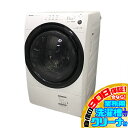 D7500YO 90日保証!【美品】ドラム式洗濯乾燥機 シャープ ES-S7F-WL 21年製 洗7kg/乾3.5kg 左開き家電 洗乾 洗濯機【中古】