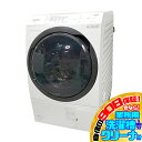 D7593NU 90日保証!【美品】ドラム式洗濯乾燥機 洗濯10kg 乾燥6kg 左開き パナソニック NA-VX3900L-W 19年製 家電 洗乾 洗濯機【中古】