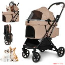 D8647YO ◆1020_1凹【アウトレット品】ペットカート バギー キャリー 犬 猫 Totoro ball C01 折りたたみ 耐荷重30Kg未使用