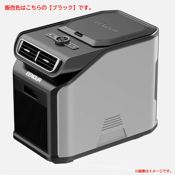 D9617YO ■1114【美品】ポータブルエアコン 冷房能力1.758kW/6000Btu EENOUR PA600 除湿 冷風 送風家電 空調