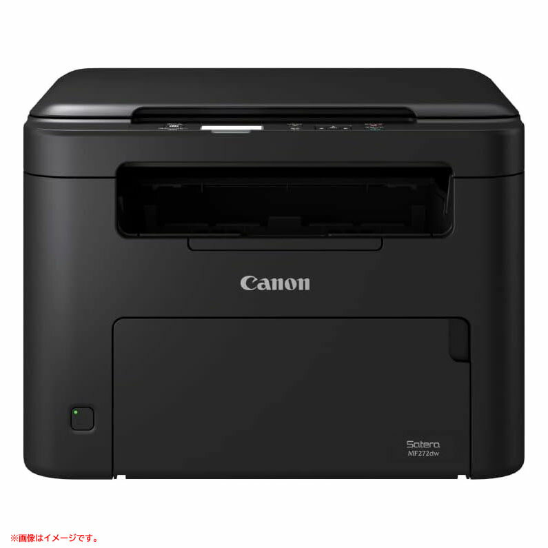 D9915YO ◆1128【美品】レーザープリンタ 複合機 モノクロ キヤノン MF272DW 無線・有線LAN 両面印刷 29PPM家電 OA機器