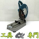 Q4603 送料無料!セール!値下げ!【中古品】36V 充電式切断機 355mm マキタ LW141DZ バッテリ充電器別売電動工具 切断【中古】