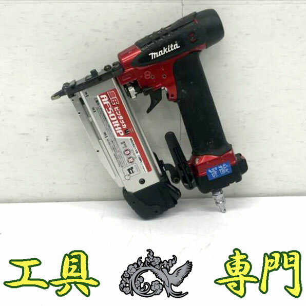 楽天市場】af501hpの通販 楽天市場】af501hpの通販