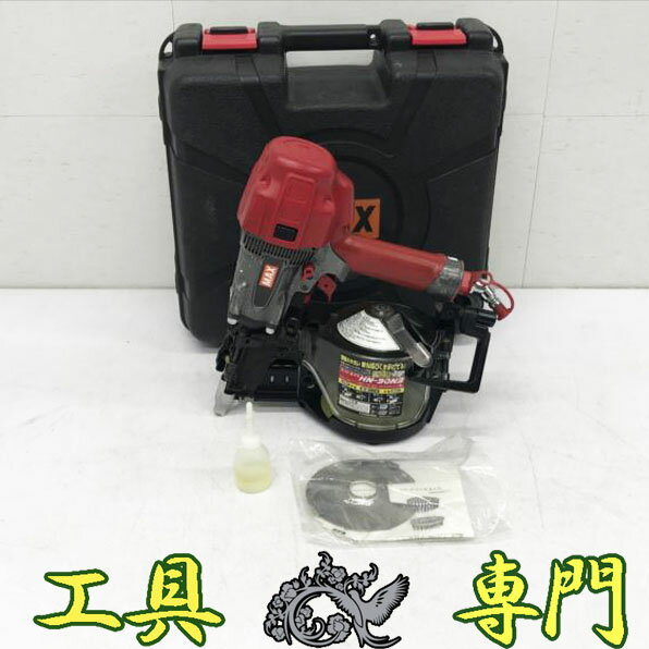 楽天市場】max 90 釘打の通販 楽天市場】max 90 釘打の通販