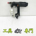 Q8725 送料無料!セール!値下げ!【中古品】高圧41mmビス打ち機 日立工機 WF4H3 エア工具 打込み【中古】