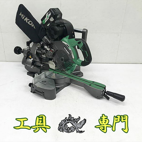楽天市場】スライド 丸 ノコ 中古の通販 楽天市場】スライド 丸 ノコ 中古の通販