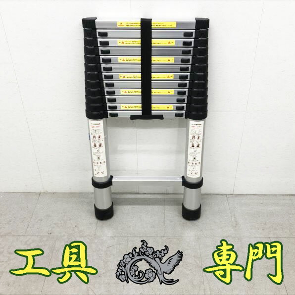 楽天市場】脚立 中古(はしご・作業台|DIY・工具):花 楽天市場】脚立 中古(はしご・作業台|DIY・工具):花