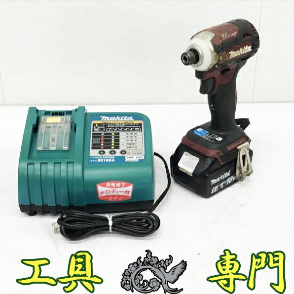 楽天市場】マキタ 18v充電式インパクトドライバ td171dの通販 楽天市場】マキタ 18v充電式インパクトドライバ td171dの通販
