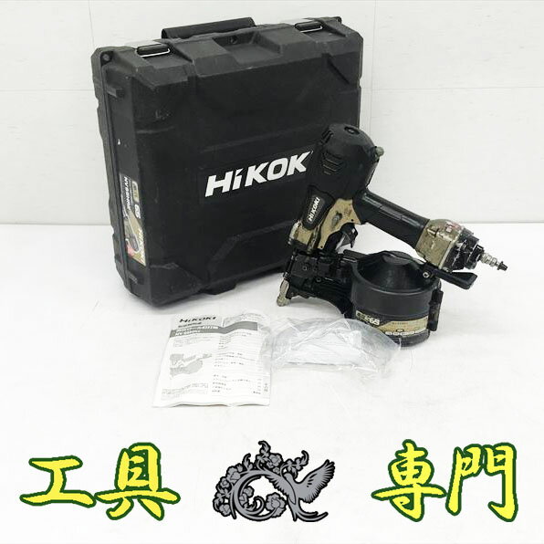楽天市場】釘打機 中古 高圧 65mの通販 楽天市場】釘打機 中古 高圧 65mの通販