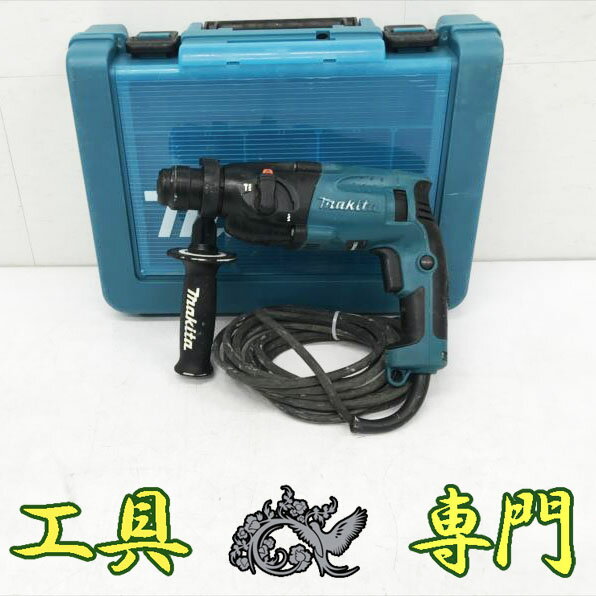 楽天市場】マキタ hr1830の通販 楽天市場】マキタ hr1830の通販