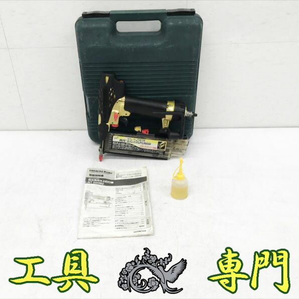 楽天市場】日立 NT55HM2の通販 楽天市場】日立 NT55HM2の通販