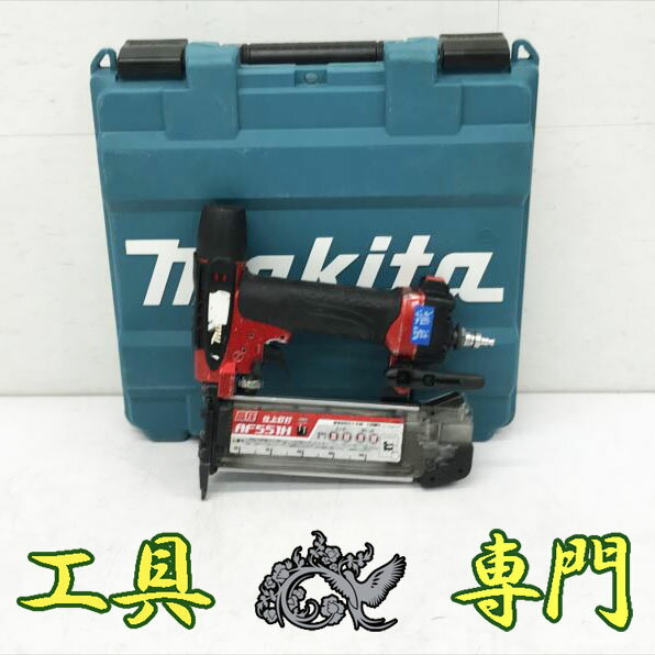 楽天市場】マキタ af551hの通販 楽天市場】マキタ af551hの通販