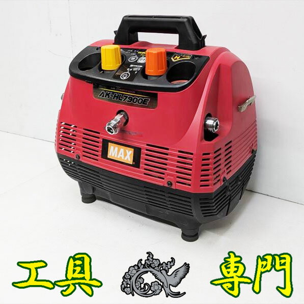楽天市場】AK-HL7900Eの通販 楽天市場】AK-HL7900Eの通販