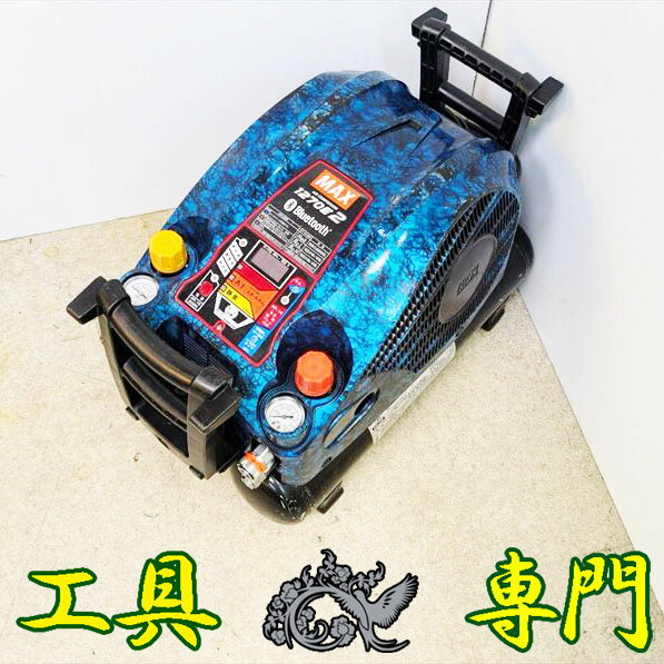 楽天市場】max エアコンプレッサー ak-hl1270e3の通販 楽天市場】max エアコンプレッサー ak-hl1270e3の通販