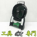 S0548 送料無料!【中古品】充電ファン ハイコーキ UF18DSAL 充電工具 送風【中古】
