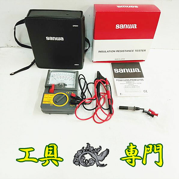 楽天市場】pdm5219の通販 楽天市場】pdm5219の通販