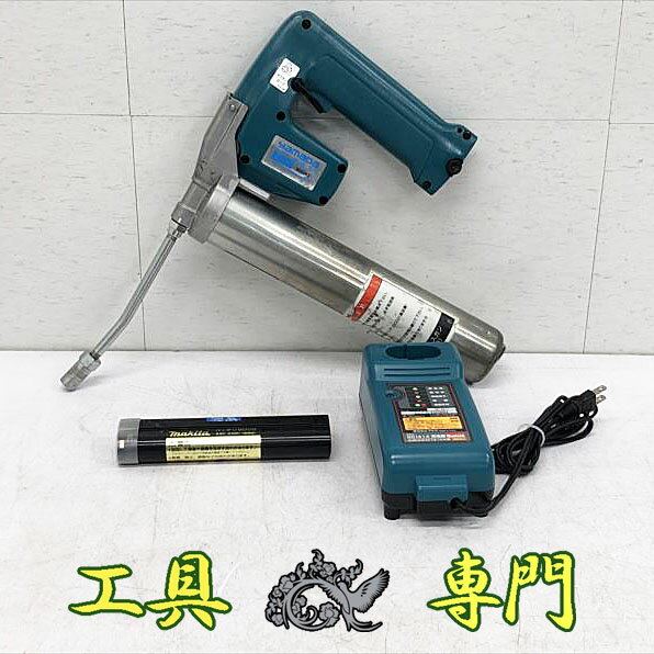 楽天市場】eg-400bの通販 楽天市場】eg-400bの通販
