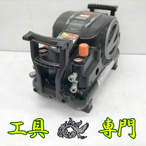 楽天市場】ak-hh1250の通販 楽天市場】ak-hh1250の通販