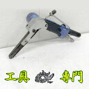 S0707 送料無料!【中古品】エアーベルトサンダ 日東工器 B-10N エア工具【中古】
