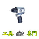 S0750 送料無料!【未使用品】エアーインパクトレンチ 空研 KW-12 エア工具 締付