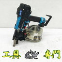 S2552 送料無料!セール!【中古品】高圧65mm釘打ち機 マキタ AN636H エア工具 打込み【中古】